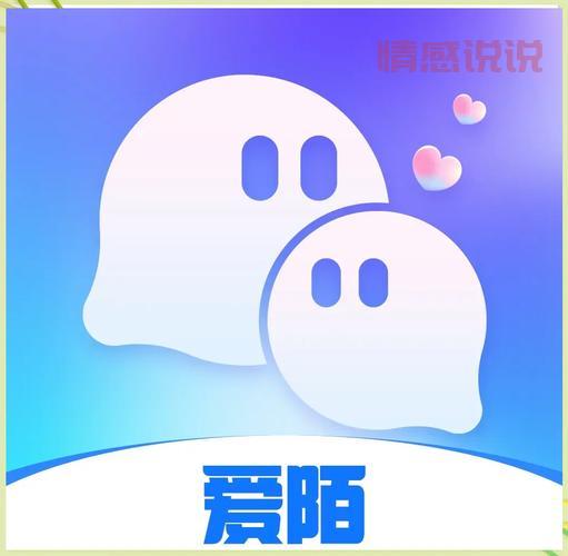 免费同城交友app靠谱吗？看看大家推荐哪几款比较真实！