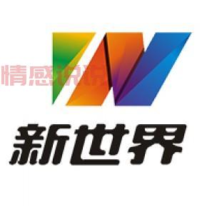 深圳黄页企业名录电话哪里有最新的?这个渠道信息很全!