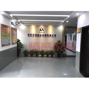 深圳黄页企业名录电话哪里有最新的?这个渠道信息很全!