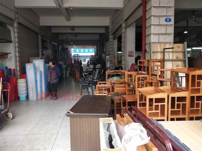 附近哪里有二手家具旧货市场?这几个地方值得去看看!