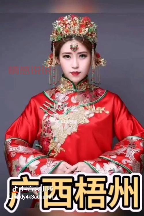 宜宾牵手鹊桥婚介怎么样?本地人告诉你靠不靠谱!