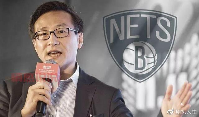 篮网最新公布消息在哪看?官方渠道信息汇总!