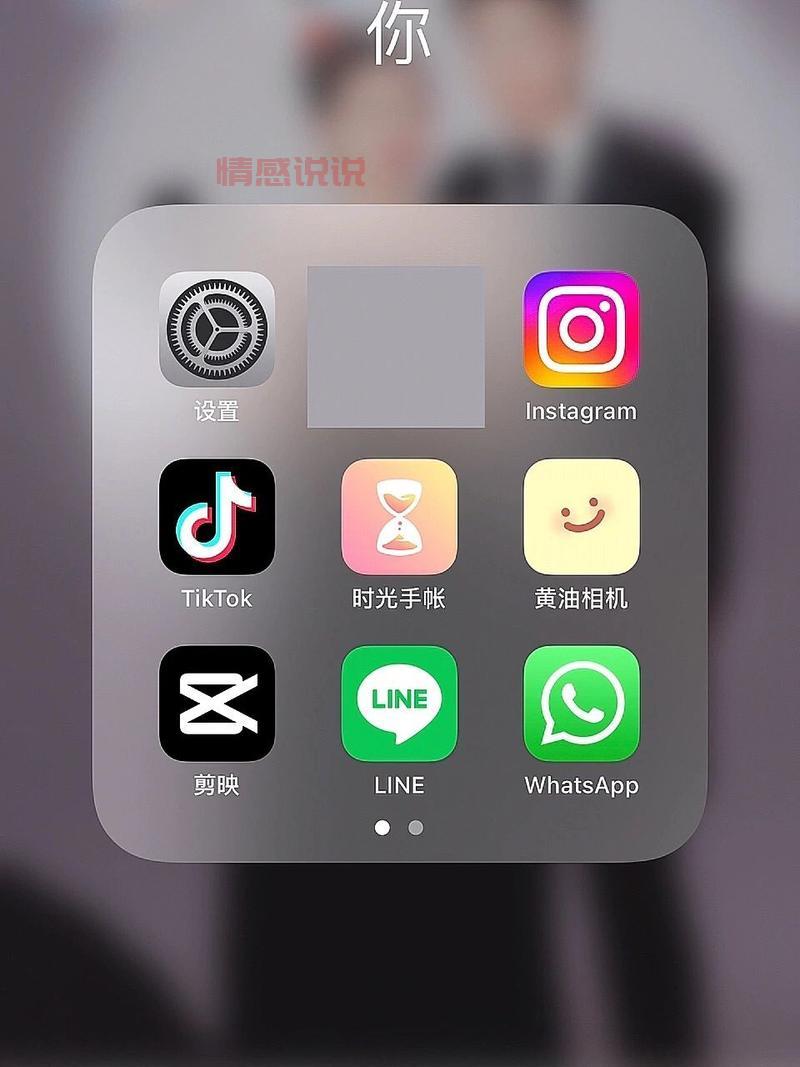 想知道怎么和外国人网上聊天软件?这几款APP很受欢迎!