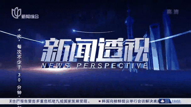 中山新闻网最新消息今天实时更新!本地重要动态一手掌握!