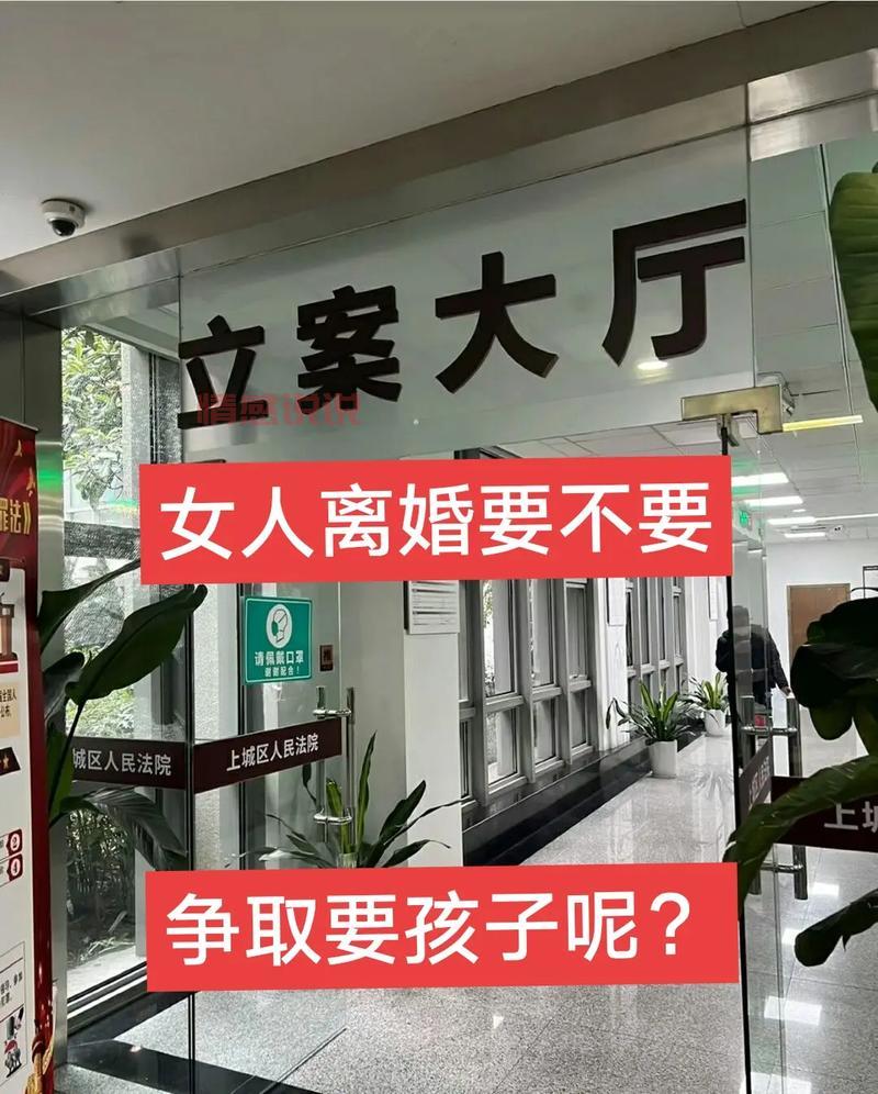 婚姻咨询顾问一般怎么收费？了解行情避免多花钱！
