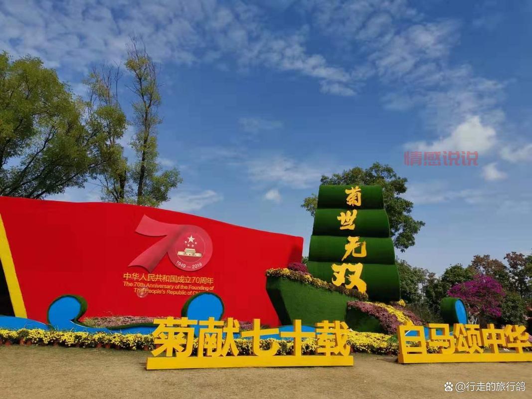 刚来南京找朋友怎么开始？本地人给你推荐几个好去处！