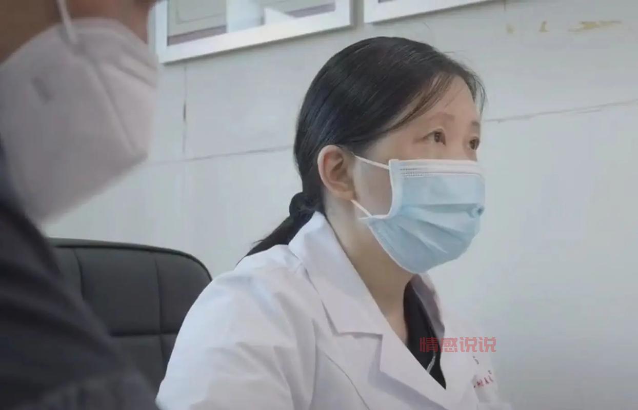 心理女医生免费咨询在线靠谱吗?教你如何筛选专业医生。