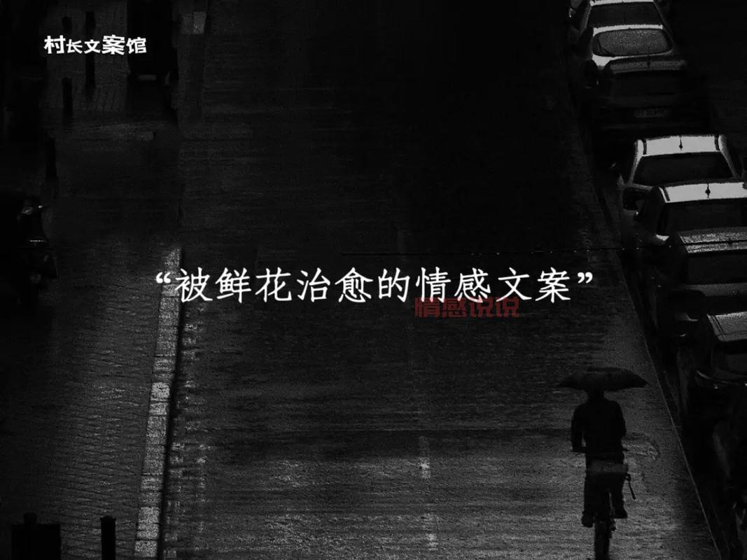 爱情情感美文哪里投稿好?这几个平台审核比较快!
