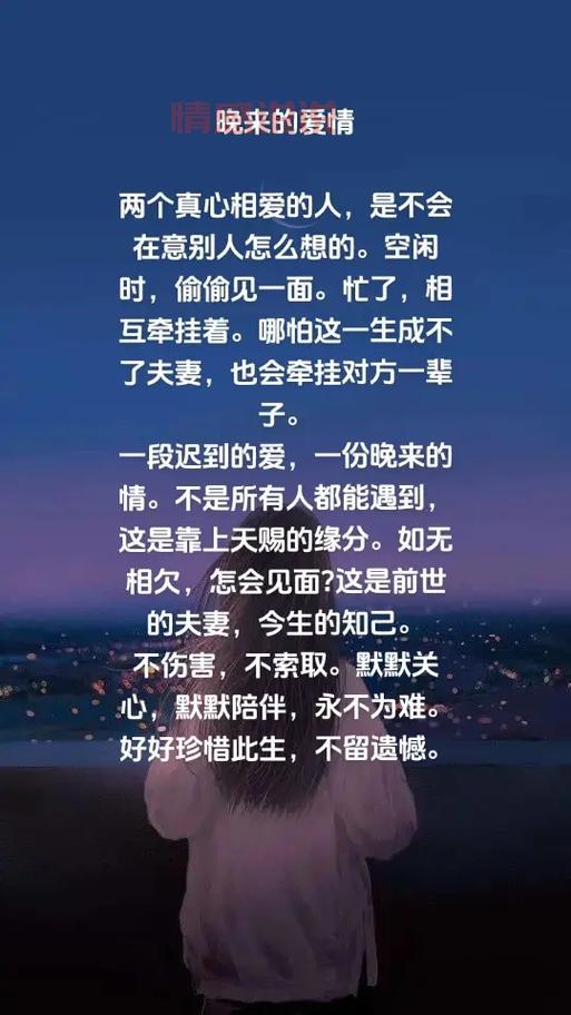 爱情情感美文哪里投稿好?这几个平台审核比较快!
