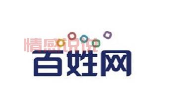 想用百姓网电脑版网页登录?这个方法简单又快速