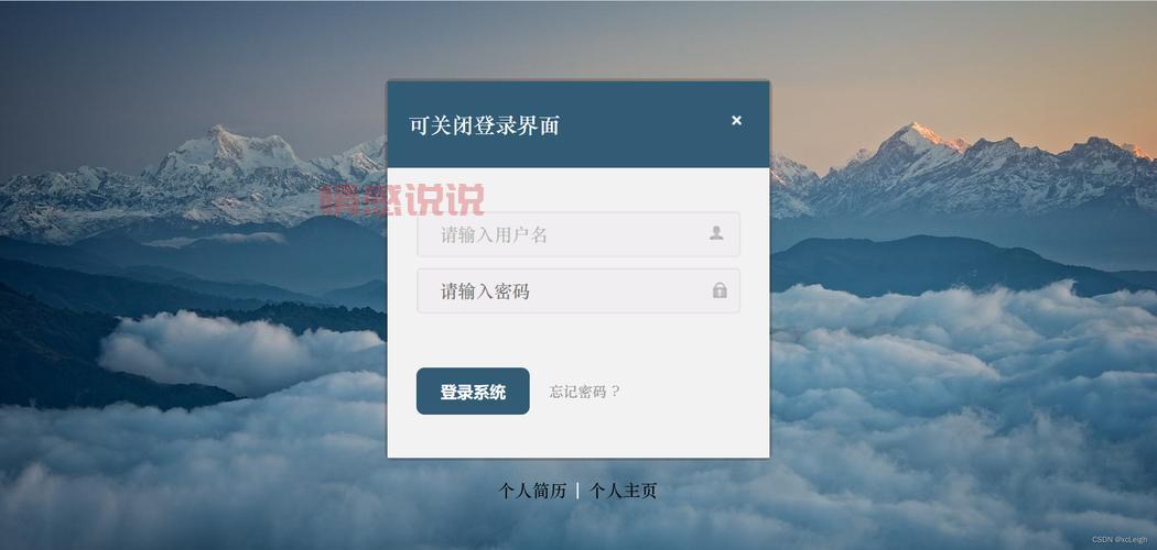 想用百姓网电脑版网页登录?这个方法简单又快速