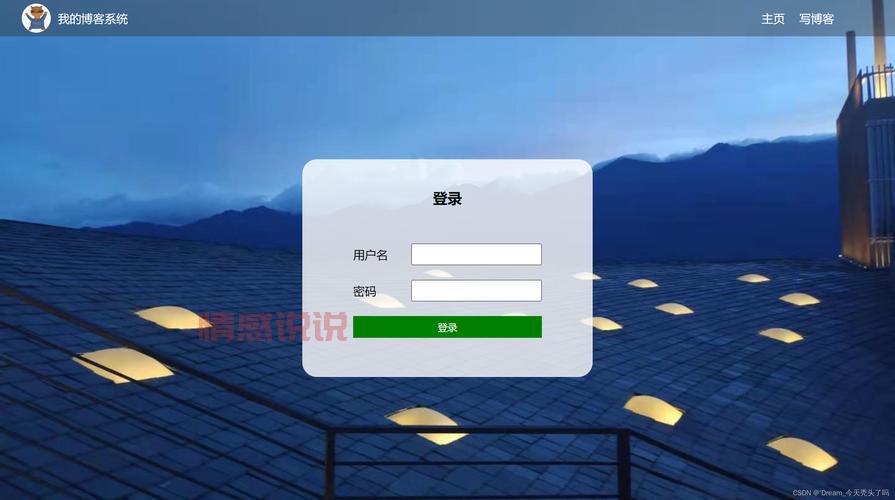 想用百姓网电脑版网页登录?这个方法简单又快速