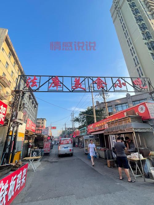 辽宁抚顺今日疫情有吗?现在还能去抚顺吗?
