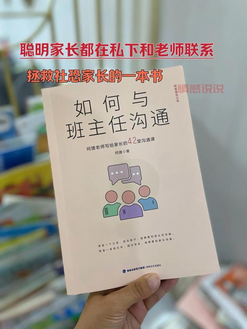 快约乐园是真的还是假的?使用前必读的几点注意!