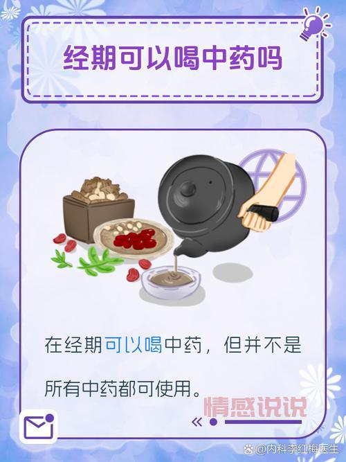 快约乐园是真的还是假的?使用前必读的几点注意!