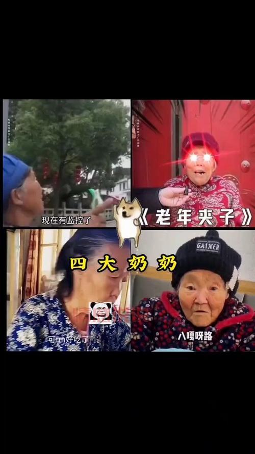 盘点中老年人最多的视频类型,这几类内容长辈最爱看!