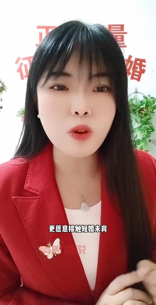 都说二婚交友网二婚交友网水深?用好这几招轻松找到真爱!