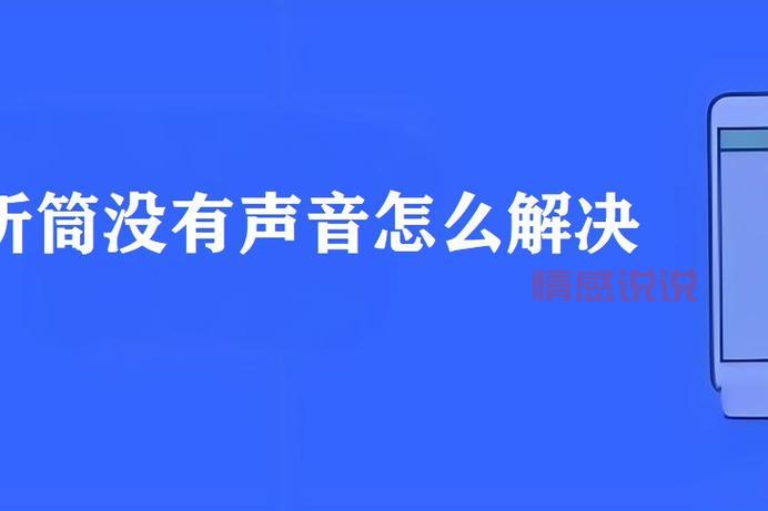 在线 天堂中文看不了怎么办？试试这几种解决方法！