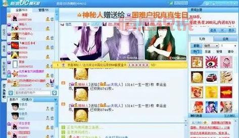 怎么才能找到qq聊天室免费的?网友分享这几个好地方!