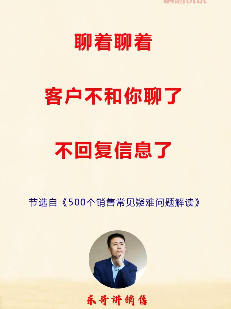 同城聊下载不了怎么办?常见问题解决方法都在这里!