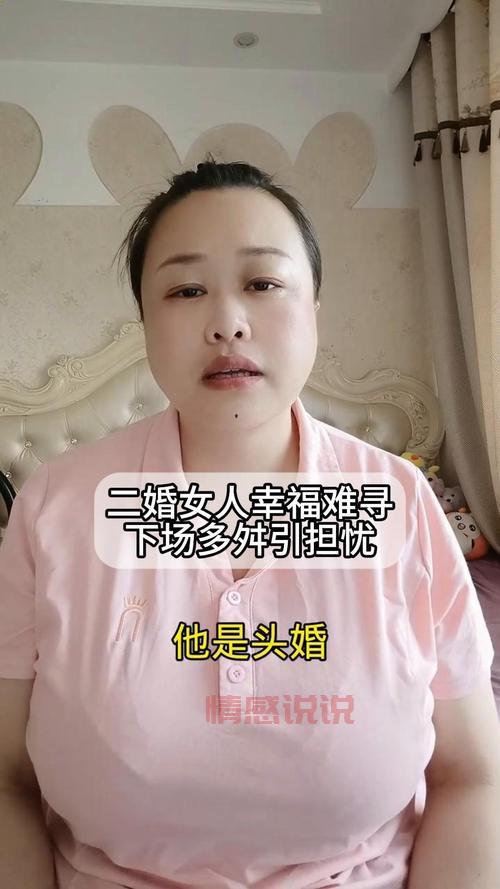 二婚天水征婚网靠谱吗?真实用户分享经验助你寻找幸福。