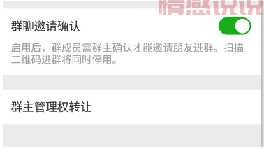 谁有滑县到郑州的私家车微信群？求拉我进群！