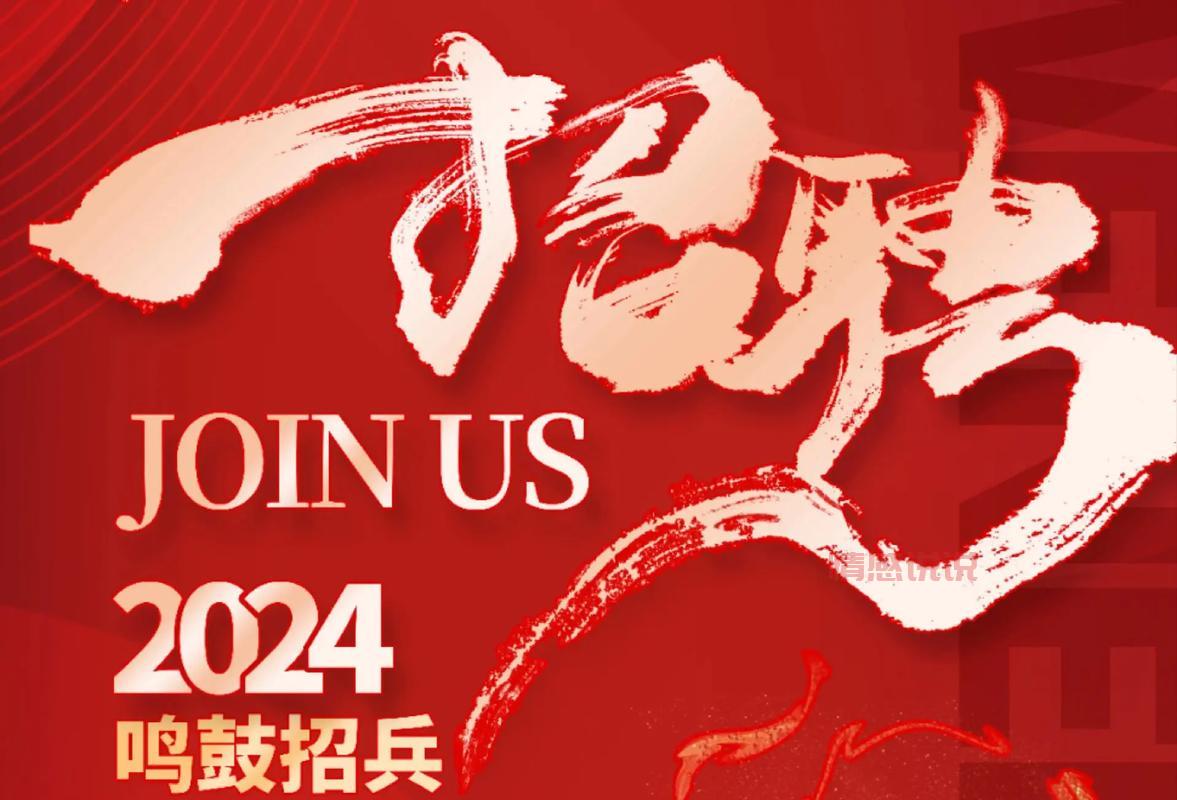 我要找工作招聘附近怎么样?过来人告诉你真相!