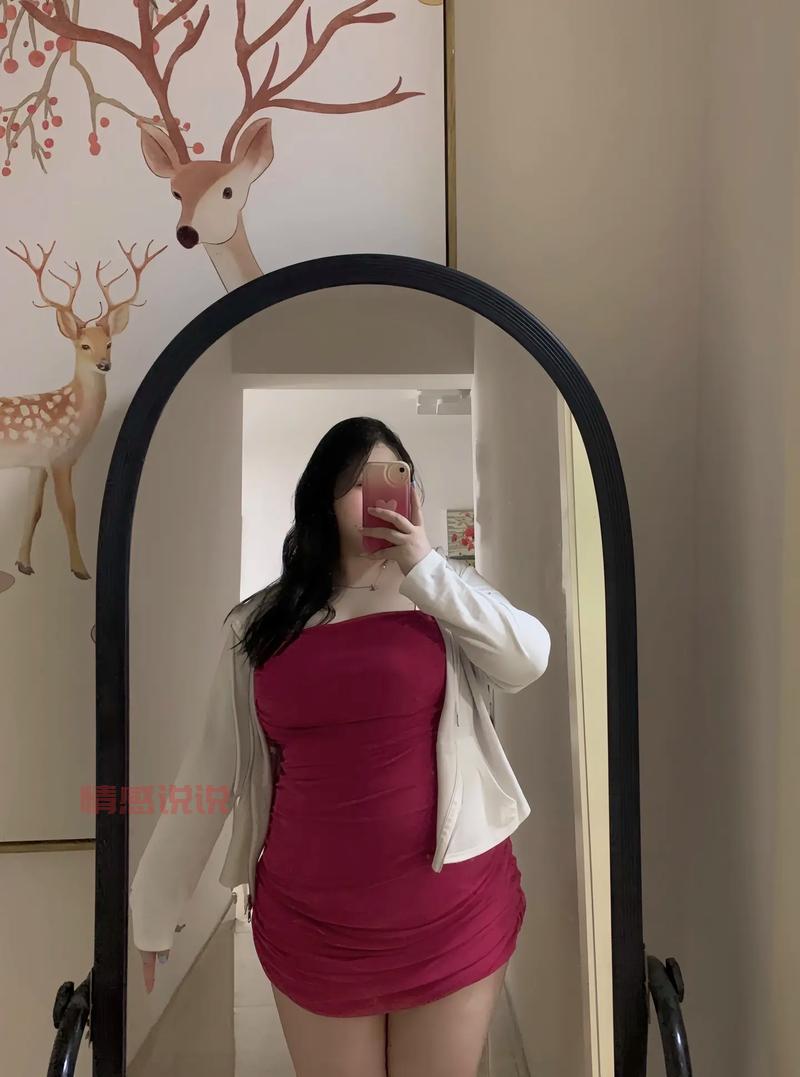 劲爆！200斤胖妞下面bbrw，一般人我不告诉他！