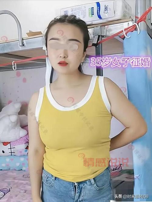二婚征婚网的费用一般多少？避免入坑看这里！