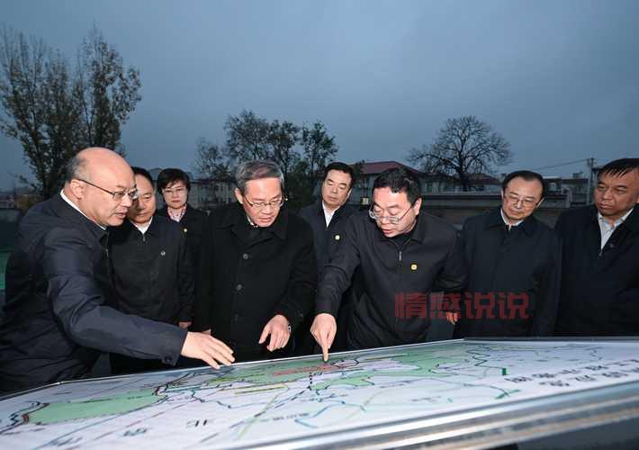 想知道上海市委常委班子成员分工吗？这里有详细的职责介绍。