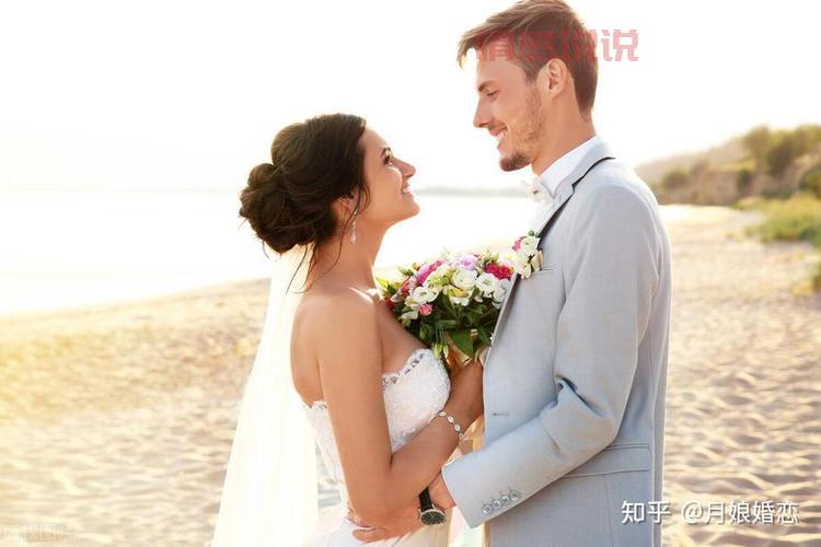 靠谱的婚恋二婚网有哪些特点？选择时注意这几个方面！