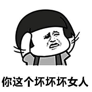 搞笑文案大全 爆笑15秒(文案秋冬高级浪漫搞笑)