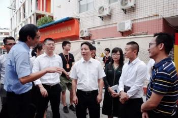 爱情公寓开局睡错女友(2020年是房产大熊市吗)