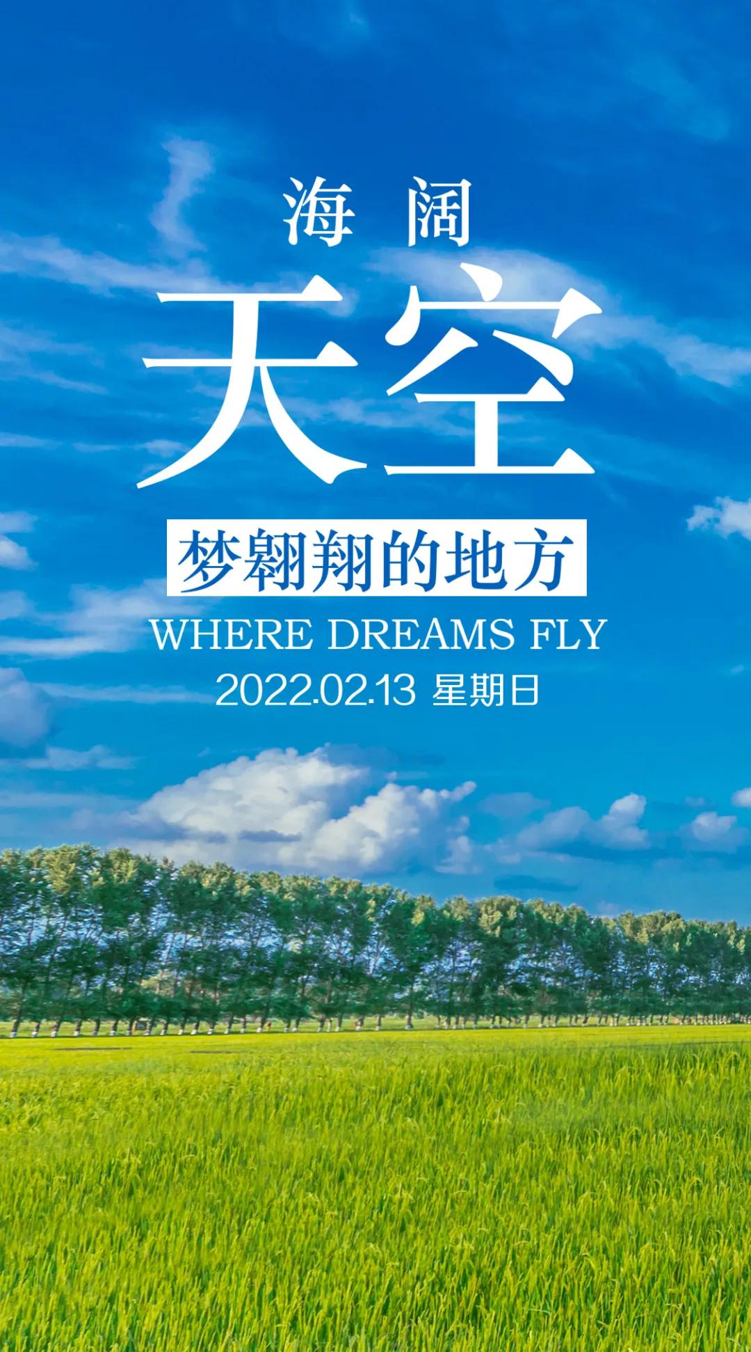 爱情正能量句子励志短句子(正能量激励人有气势的好句子)
