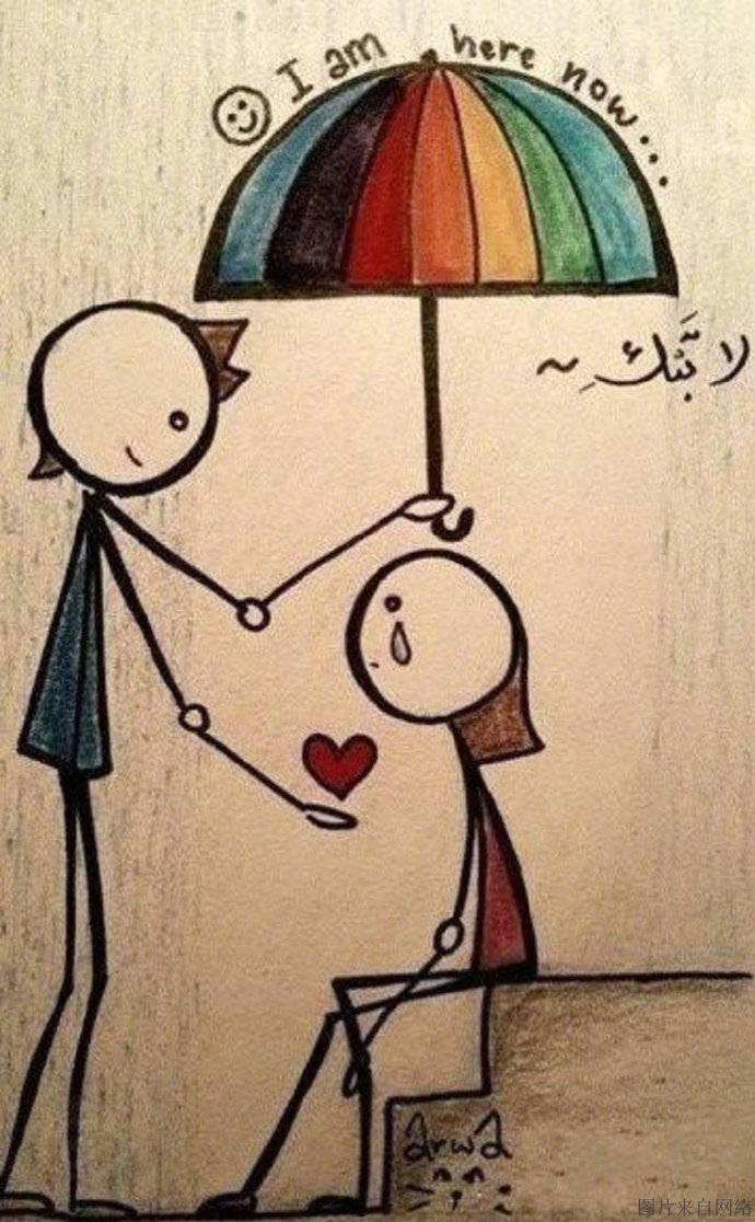 情感扎心语录(情人情感扎心语录)