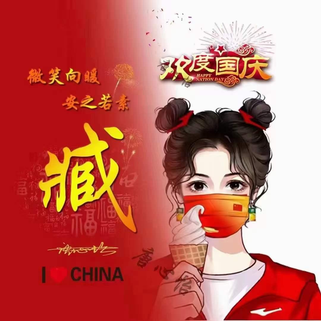 微信个性签名怎么改?(店内已真实出票并且拍照反馈给了彩友)