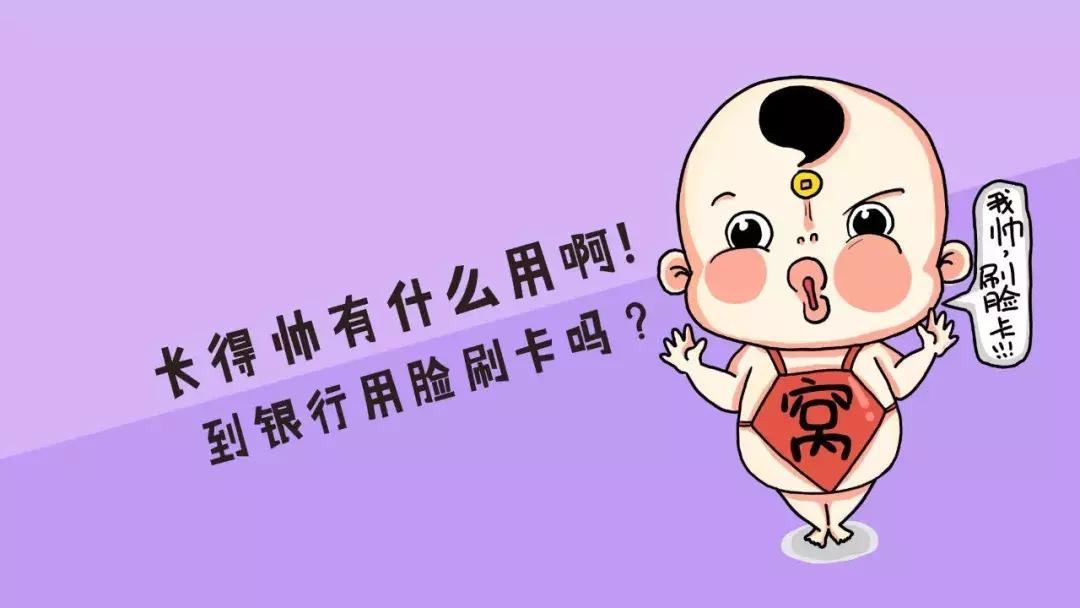 搞笑励志语录经典(学车励志口号)