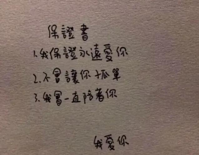 爱情文案高级感(表达爱有回应的高级文案)