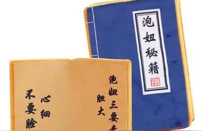 幽默口才(成人幽默口才经典句子)