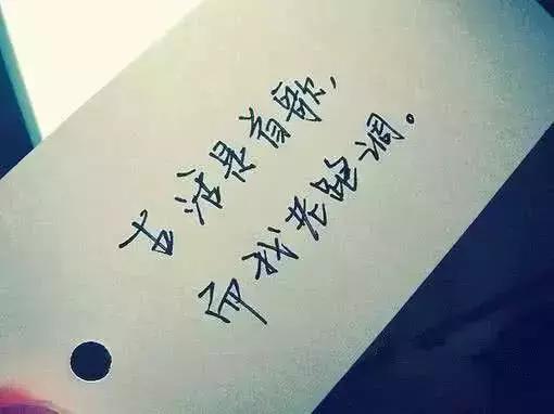 qq个性签名(如何设置成自己的QQ个性签名让别人无法评论)