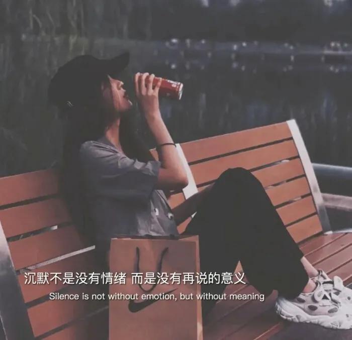 伤感文案长篇100字(伤感的文案短句子)