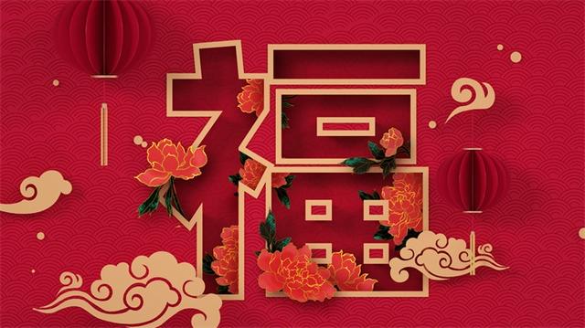 搞笑励志PPT(有什么是你去过新加坡才知道的)