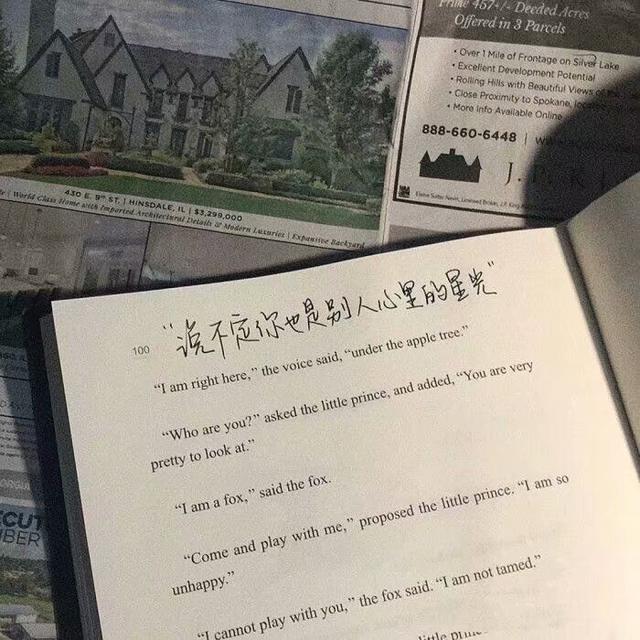 微信个性签名文案高级感(个性签名文案高级感撩人)