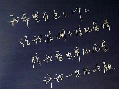 伤感心碎短句(为什么一个人的时候会莫名其妙地难过)