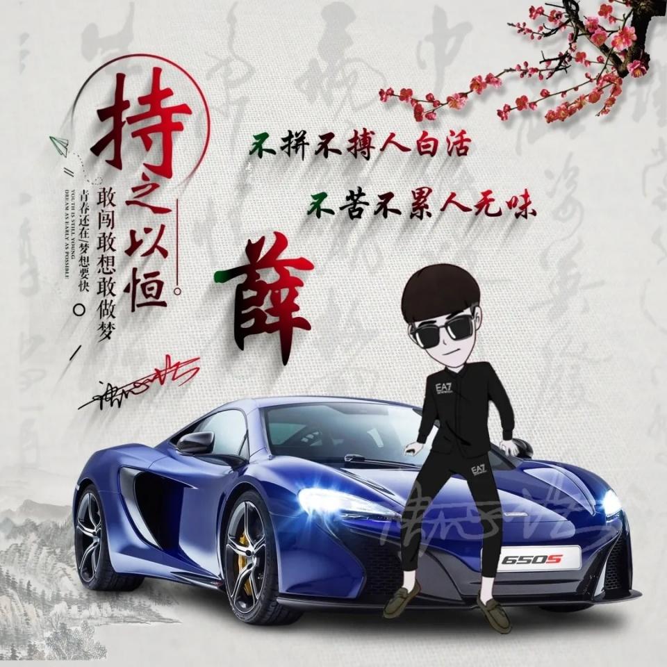 微信个性签名怎么弄(微信个人签名一串鱼怎么弄的)