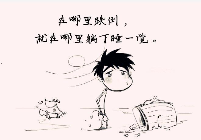 幽默搞笑的句子(求下联的搞笑句子)