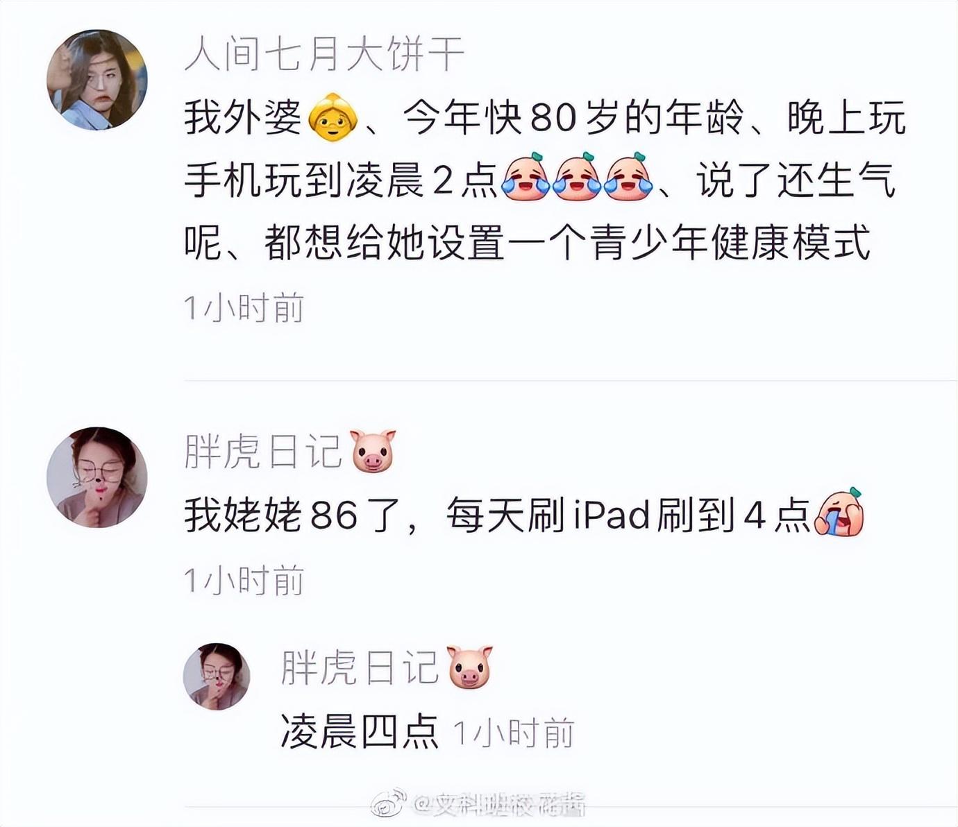 emo文案伤感短句长篇(emo文案有关季节的)