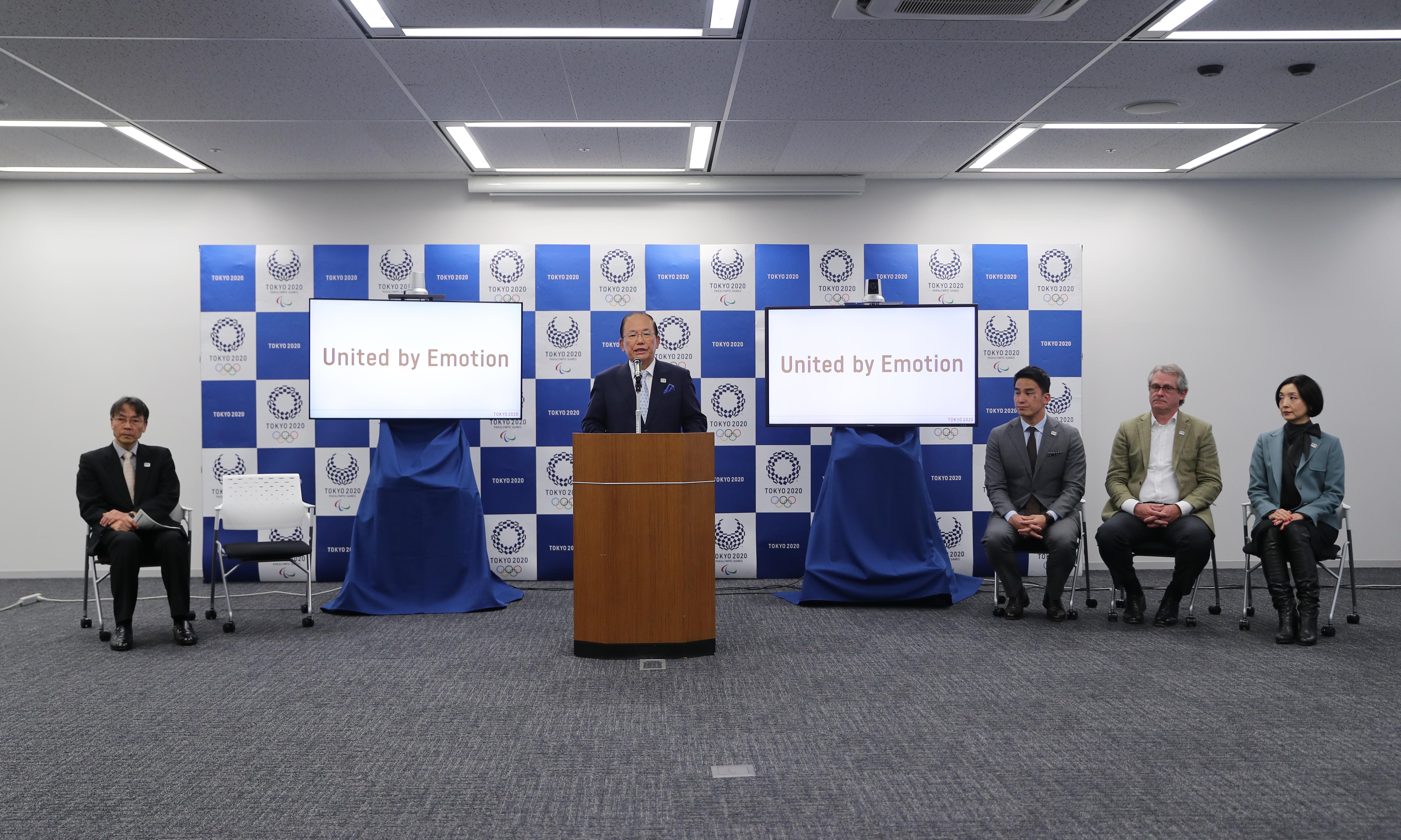 2020口号搞笑押韵(请说出你2020年的开年口号)