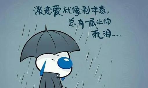 搞笑文案视频(一动不想动的搞笑文案)