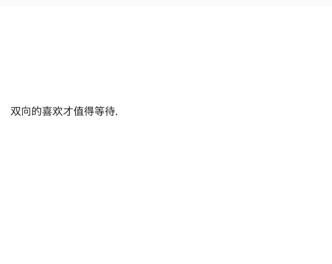 qq签名个性签名温柔(有没有唯美一点的头像和名字)